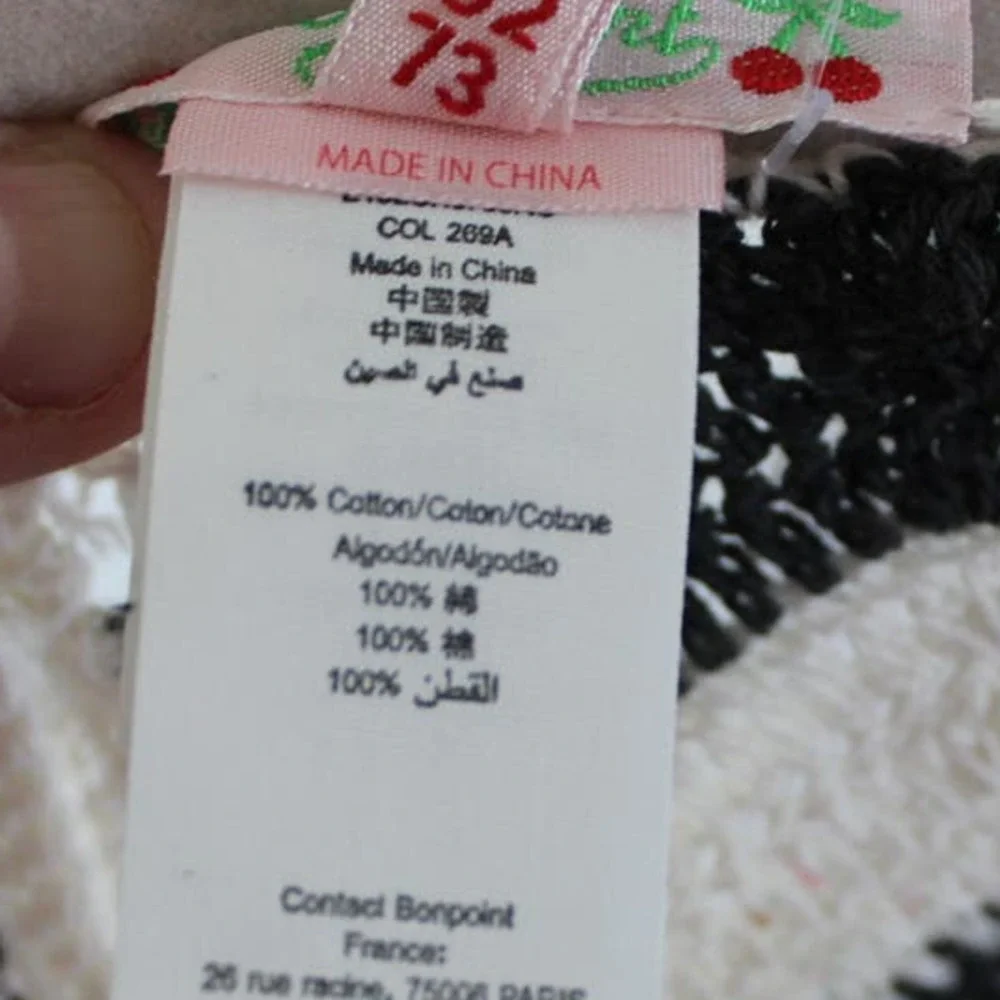 NWT Bonpoint Girl's Crochet Knit Pattern Dress Gray White Chevron 12‎